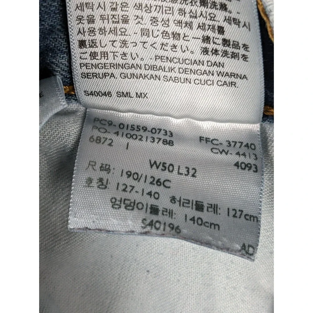 Levis Strauss 559 Mens Blue Denim Jeans Size 50 x 32